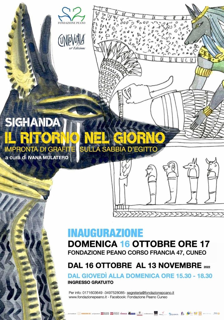 Il Ritorno nel Giorno