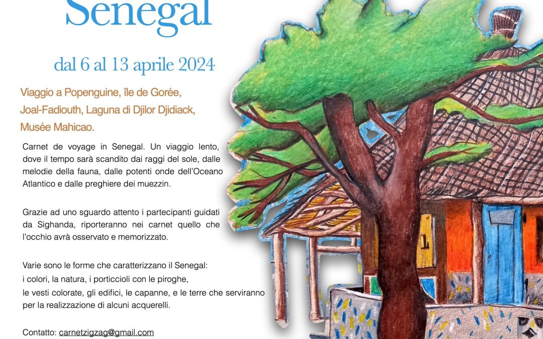 Voyage dessiné au Sénégal